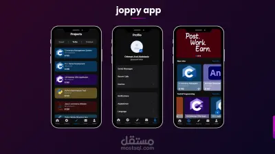 انشاء تطبيق بأستخدام Flutter