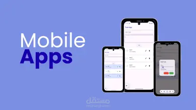 تطوير تطبيق لإدارة المهام (Todo App) باستخدام Flutter وFirebase