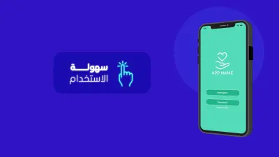 معرض اعمالي 2024 (showreel)
