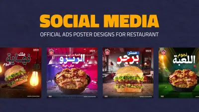 Social media post design for Burger restaurant