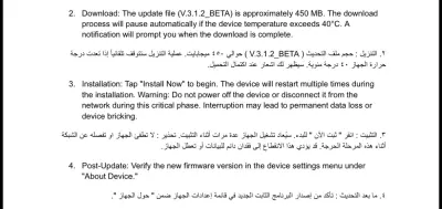 الترجمة التقنية