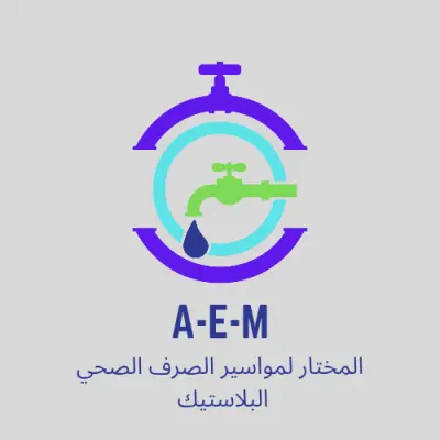 لوجو تصميمي
