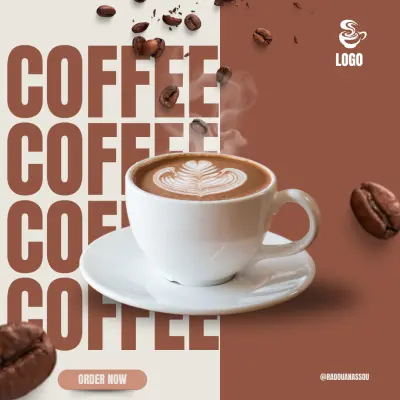 قهوة الصباح الفاخرة