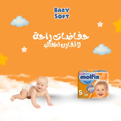 تصميمات لسوشل ميديا احترافية