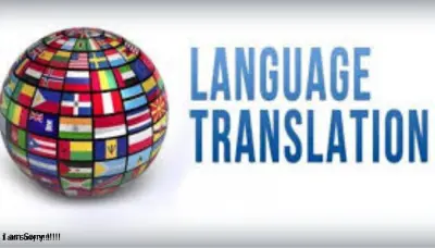 ترجمة أكاديمية وعلمية دقيقة من الإنجليزية إلى العربية والعكس