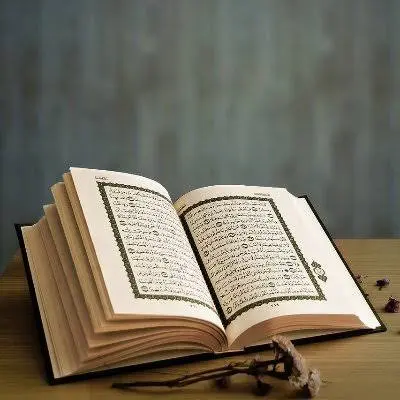 معلمة قرآن كريم وتجويد