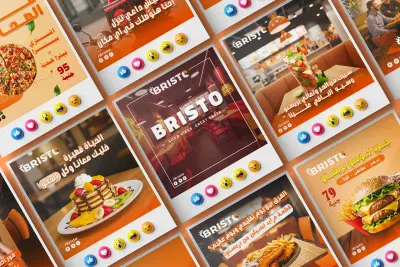 تصميمات سوشيال ميديا احترافية لمطعم BRISTO 🍔🔥