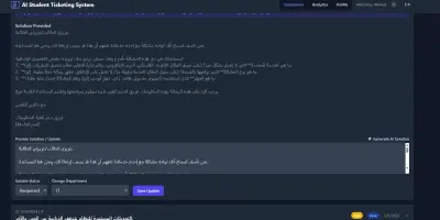 AI Student Ticketing System