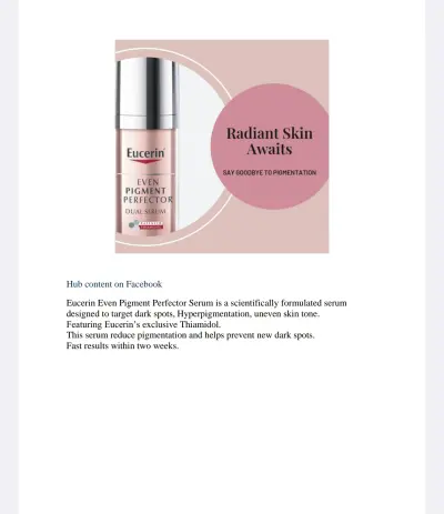 منشور ترويجي لمنتج Eucerin لتفتيح البشرة