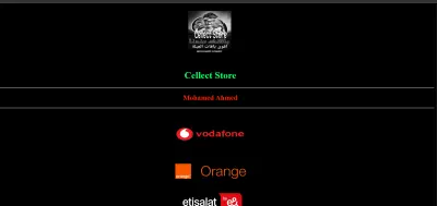 موقع عرض منتجات
