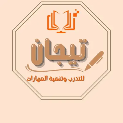 تصميم لوجو