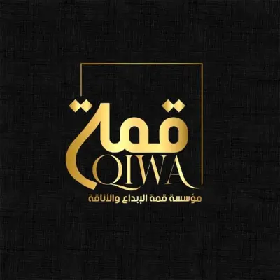 إعداد خطة عمل