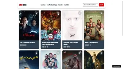 تطبيق أفلام متكامل مع نظام توجيه (Routing) باستخدام React