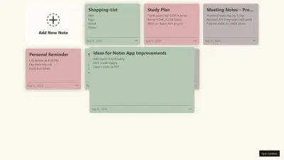 تطبيق لتدوين الملاحظات باستخدام JavaScript فقط (بدون أي إضافات)