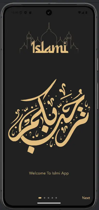 تطبيق فلاتر اسلامي