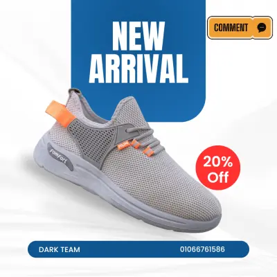 منشور اعلاني لحذاء عبر الفيسبوك والإنستا