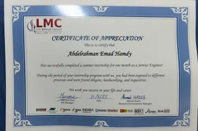 متدرب كمهندس خدمات – شركة لايف ميديكال كونسلت (LMC