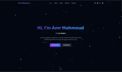 موقعي الشخصي