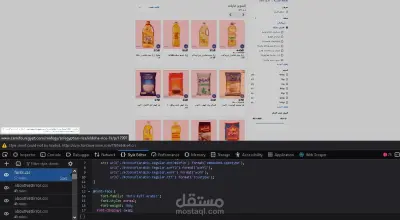 استخراج بيانات منتجات معينه من كارفور وتحليل نسبة المبيعات لكل قسم Carrefour  Web Scraping