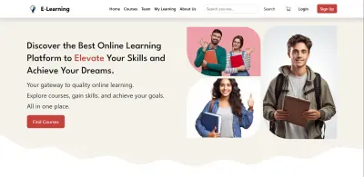 صفحة تعلم عن بعد