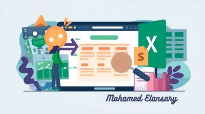 إدخال بيانات علي الإكسيل