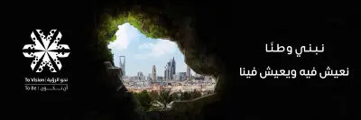 تصاميم وسائل التواصل الإجتماعي social media designes