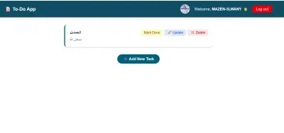 FocusTrack — Smart Task Manager