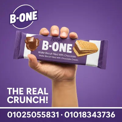 بوست احترافي