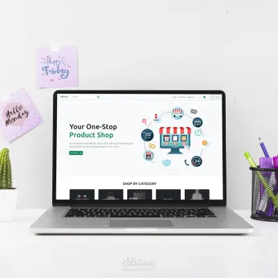 تطوير واجهات مستخدم تفاعلية واحترافية باستخدام React.js