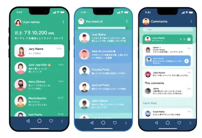 برنامج موبايل لجلب مشاركات المستخدمين وتعليقاتهم باستخدام واجهة برمجة التطبيقات (API)