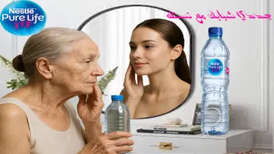 thumbnail عن اهمية الماء