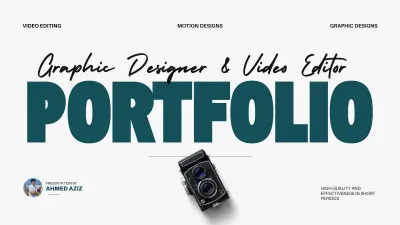 معرض أعمالي الكامل – Portfolio PDF