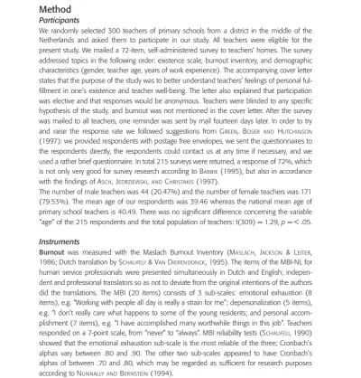 دراسة أكاديمية تبحث في التحقق الوجودي والاحتراق الوظيفي  عند المعلمين