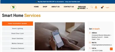 تطوير وتصميم الموقع الرسمي لشركة Maghrabi Smart Solutions عن طريق (وردبريس و php و css و javascript و html و اليمنتور)