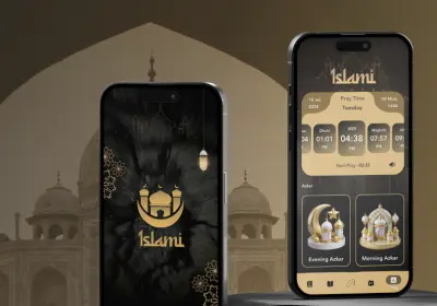 Islami App