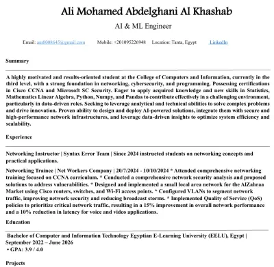 كتابة سيرة ذاتية احترافية