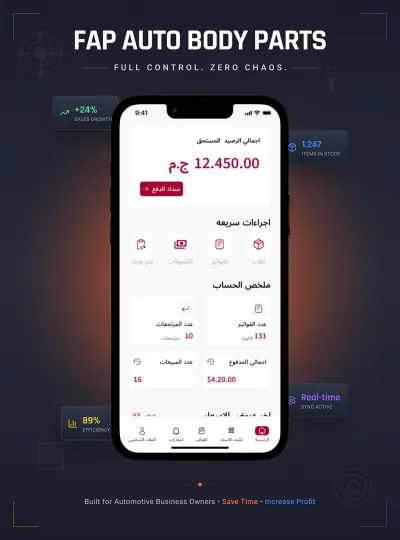 FAP AUTO BODY PARTS APP