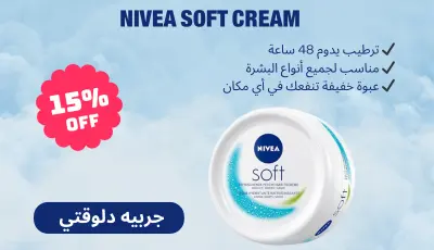منشورات سوشيال ميديا