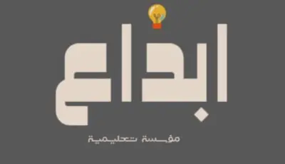 تصميم إشعارات بشكل جميل