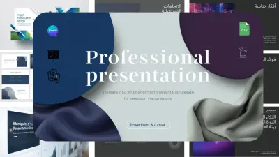 تصميم عروض تقديمية بشكل احترافي