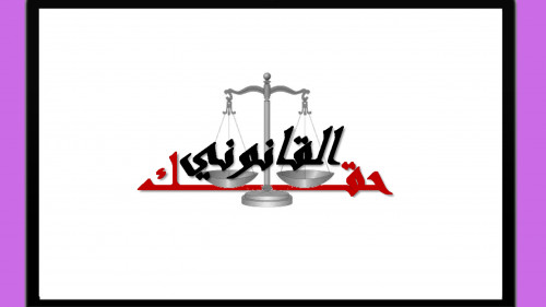 تصميم شعار لقناة على اليوتيوب