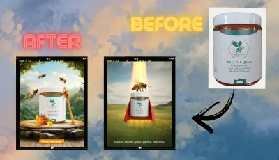 تعديل علي الصور