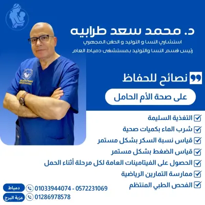 تصميم عرض تقديمي احترافي وجذاب حول مهارات التواصل