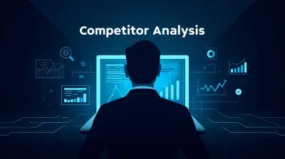 تحليل المنافسين
