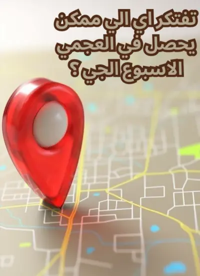 انشاء تصاميم