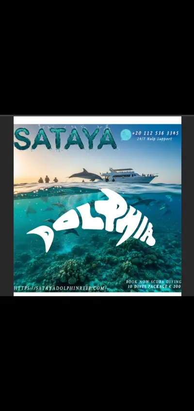 تصميم بوستر للفيسبوك