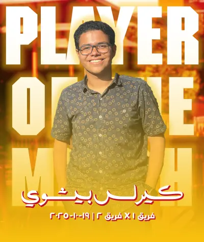 تصميم ديزاينات