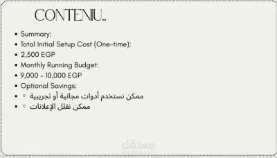 Content Ideation for iTTi