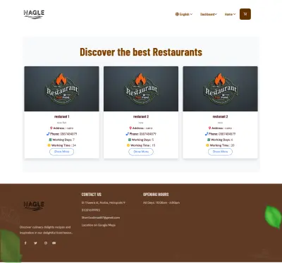 موقع تسجيل وعرض المطاعم