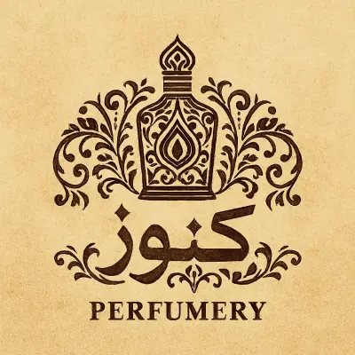 شعار لشركة عطور تدعى كنوز